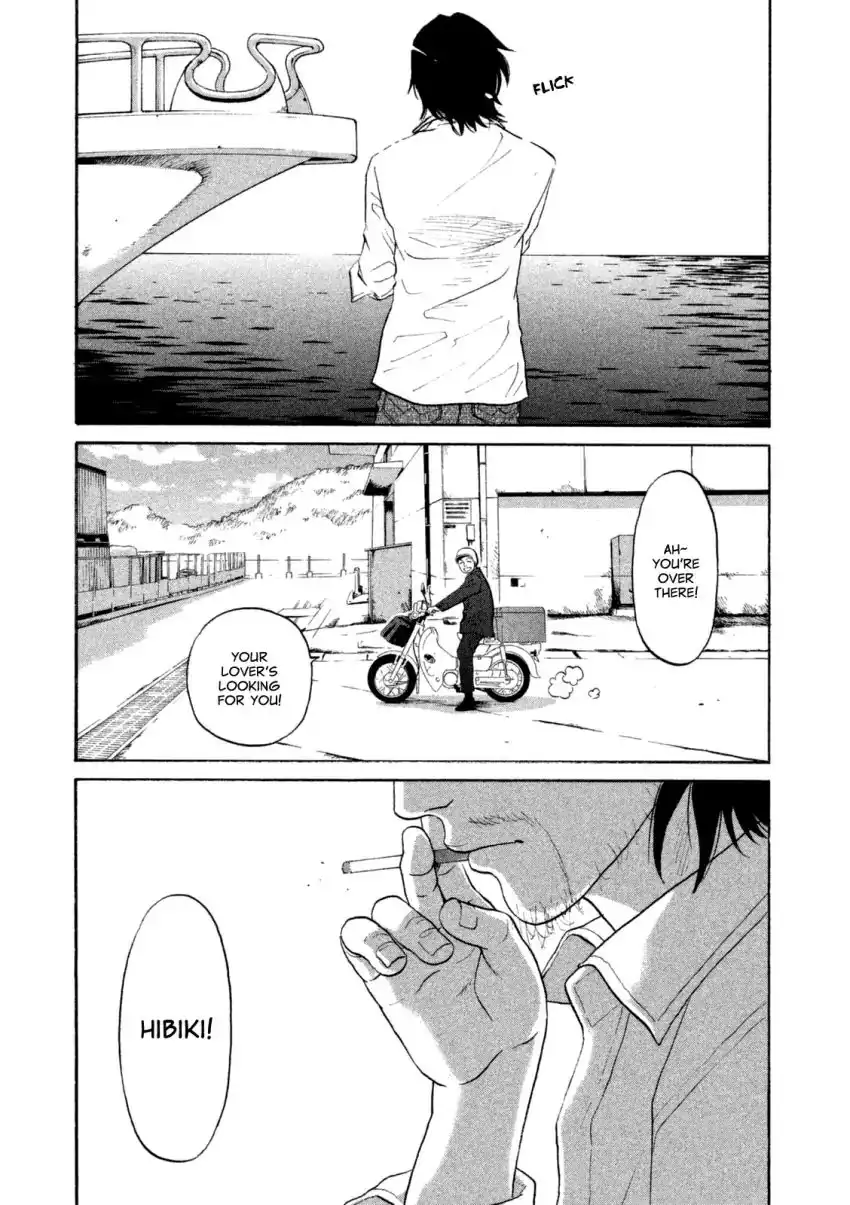 Shima Shima (YAMAZAKI Sayaka) Chapter 17 22